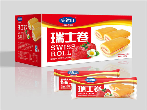 食(shí)品包裝盒(he)