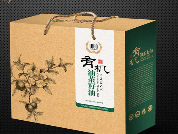 食品包(bao)裝盒