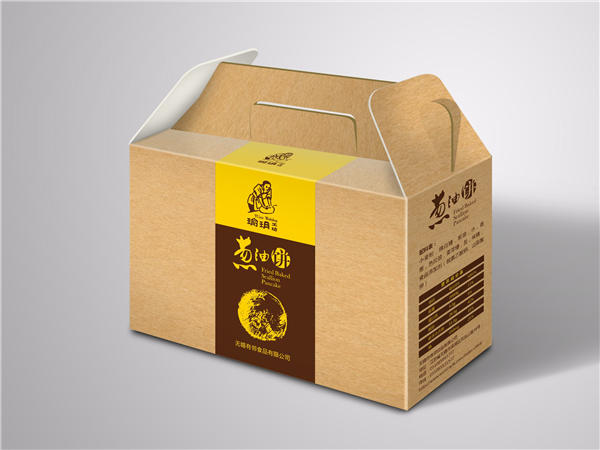 食(shi)品包裝盒(he)