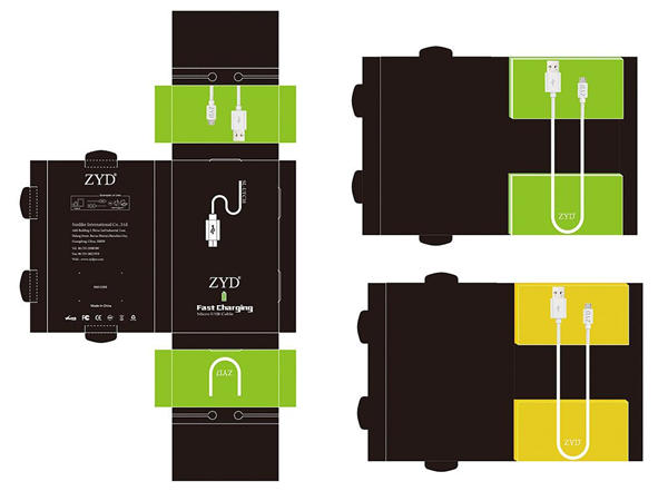 電子(zǐ)産品包裝(zhuang) 