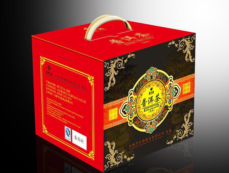 彩(cǎi)印紙箱(xiang)