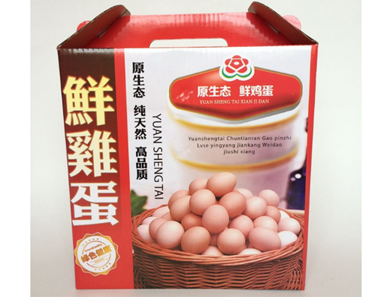 雞(ji)蛋禮盒(hé)
