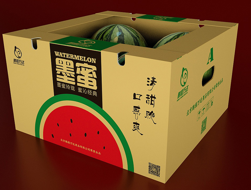 西(xī)瓜紙盒(hé)